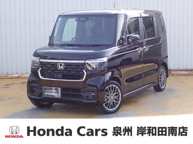 N-BOXカスタムターボ