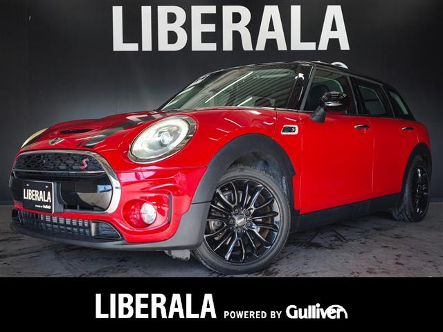 ミニクラブマンクーパー SD