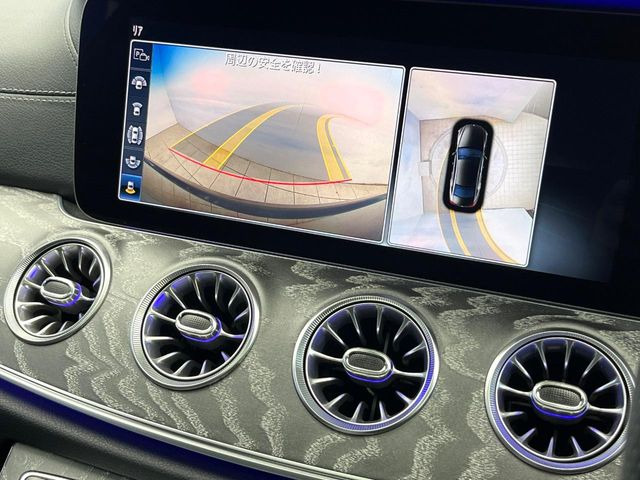 ���p�m���~�b�N�r���[���j�^�[:��p�̃J�����ɂ��A�ォ�猩���낵���悤�Ȏ��_��360�x�N���}�̎��͂��m�F���邱�Ƃ��ł��܂������p�������m�F���₷���A�����ꏊ�ł̐؂�Ԃ��⒓�Ԃ��X���[�Y�ɍs���܂��B