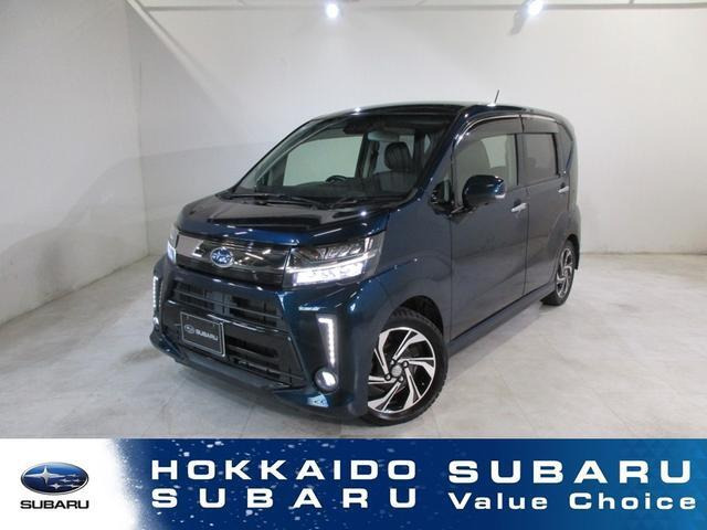 ステラカスタムRS スマートアシスト 4WD