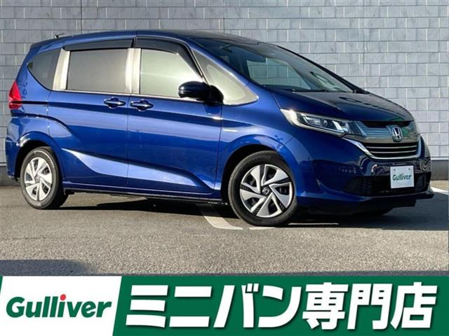 フリード1.5 ハイブリッド G ホンダセンシング