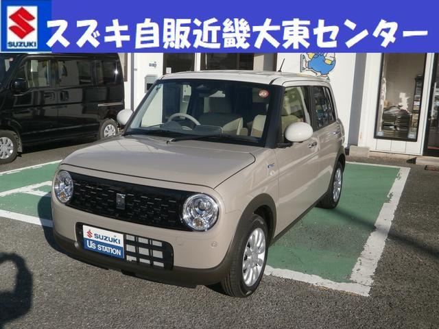 アルトラパンハイブリッド X