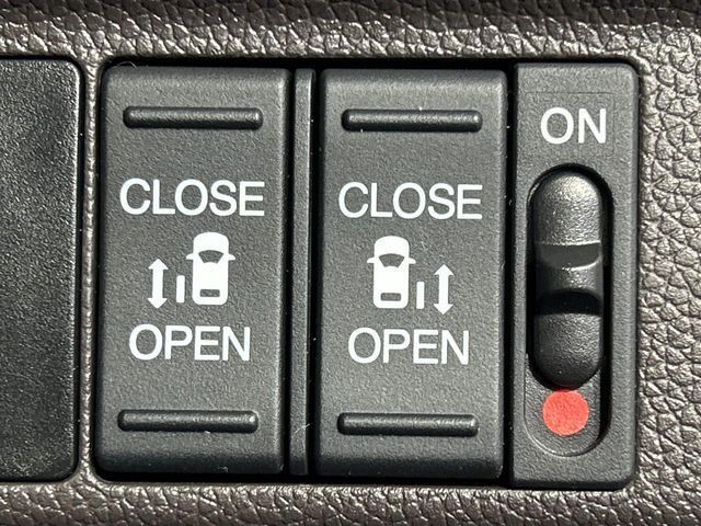 �y�����p���[�X���C�h�h�A�z�X�}�[�g�L�[��^�]�Ȃ̃X�C�b�`�Ō�ȗ����X���C�h�h�A�̊J���\���d��������͂����ăh�A���J����K�v�������A�����Ȃ��q�l�ł��ȒP�ɊJ���߂ł����K�ł���