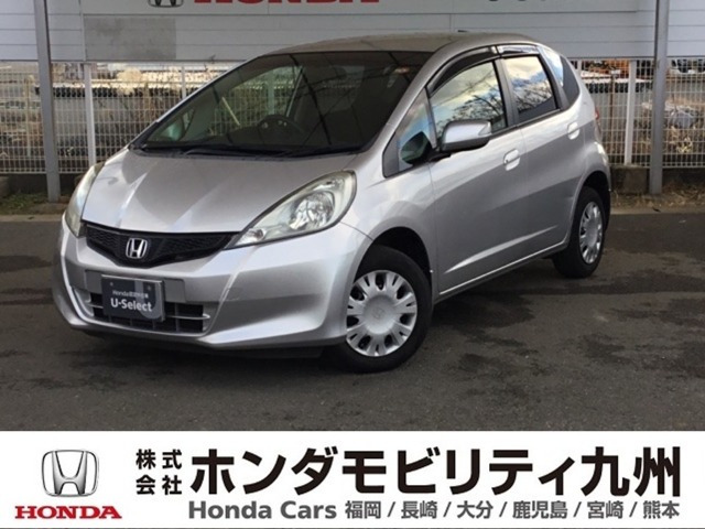 フィット1.3 G スマートセレクション ファインスタイル