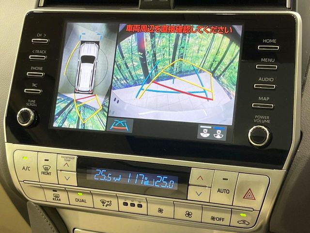 【パノラミックビューモニター】専用のカメラにより、上から見下ろしたような視点で360度クルマの周囲を確認することができます☆死角部分も確認しやすく、狭い場所での切り返しや駐車もスムーズに行えます。