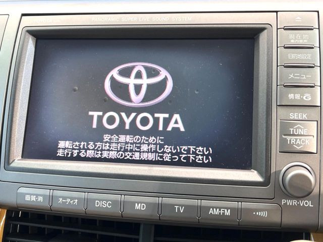 �y�����i�r�z�l�C�̏����i�r�𑕔����Ă���܂��B�i�r�̎g���₷���͂������A�I�[�f�B�I�@�\���[��!�L�����v�◷�s�͂������A�ʋ΂┃�����ȂǕ��i�̃h���C�u���y�����Ȃ�͂���