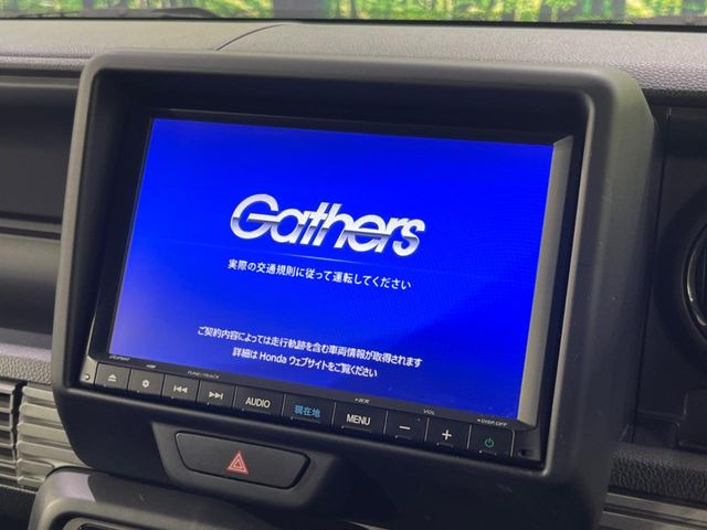 �y�����i�r�z�l�C�̏����i�r�𑕔��B�I�[�f�B�I�@�\���[�����Ă���ABluetooth�ڑ�����΂������̃X�}�z��MP3�v���C���[�̉��y���Đ��\!�����̉^�]������Ɋy�����Ȃ�܂�!!