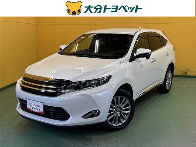 ハリアー2.0 プレミアム