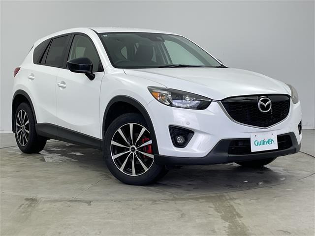 CX-52.0 20S