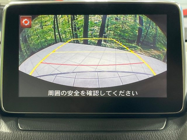 �y�o�b�N�J�����z���Ԏ��Ɍ�������A���^�C���f���Ŋm�F�ł��܂��B��^���Ǝ{�݂◧�̒��ԏ�ł̒��Ԏ���A��Ԃ̃o�b�N���ɑ劈��!�^�]�X�L���Ɋւ�炸�A����K�{�ƂȂ��������̂ЂƂł�!