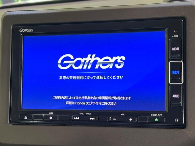 �y�����i�r�z�l�C�̏����i�r�𑕔��B�I�[�f�B�I�@�\���[�����Ă���ABluetooth�ڑ�����΂������̃X�}�z��MP3�v���C���[�̉��y���Đ��\!�����̉^�]������Ɋy�����Ȃ�܂�!!