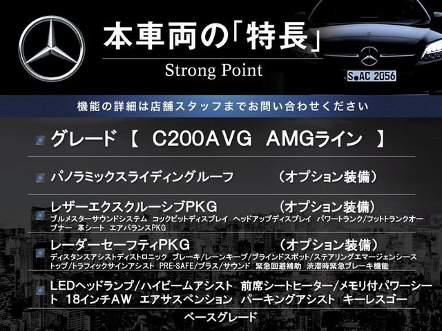 �{�ԗ��̎�ȓ������܂Ƃ߂܂����B��L�̑��ɂ����`��������Ȃ����͂��������܂��B���񂨋C�y�ɂ��₢���킹�������B