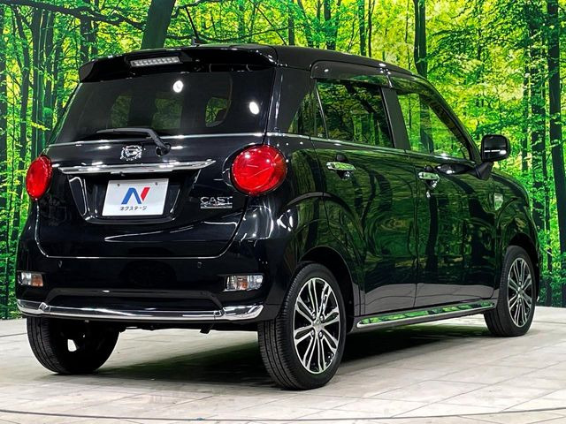 ���S���̃l�N�X�e�[�W���炨���񂹂��\��!�����̓X�܂ɓW�����Ă���N���}���C�ɂȂ�ꍇ���A�Ŋ��̓X�܂ł��������������Ƃ��\�ł�!���񎄂����ɗv�]������������������!���ʓr��p