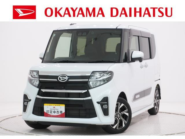 タントカスタムX スタイルセレクション