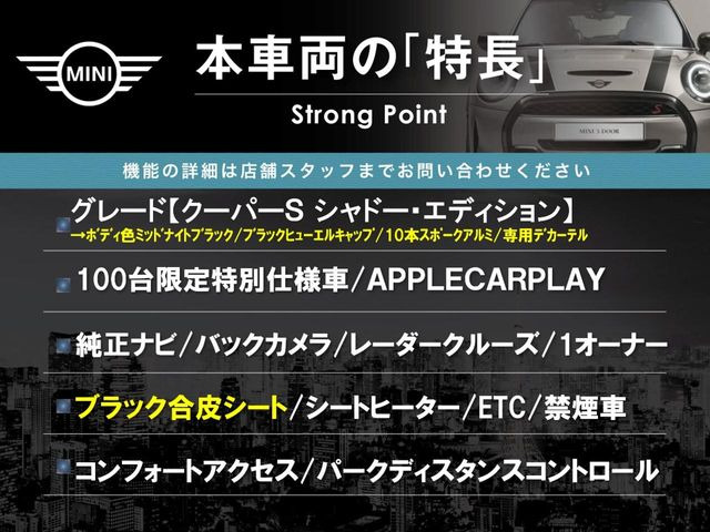 �{�ԗ��̎�ȓ������܂Ƃ߂܂����B��L�̑��ɂ����`��������Ȃ����͂��������܂��B���񂨋C�y�ɂ��₢���킹�������B