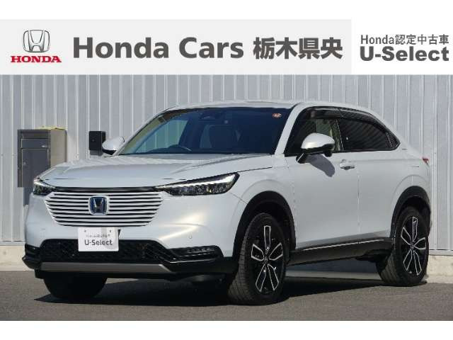 ヴェゼル1.5 ハイブリッド Z