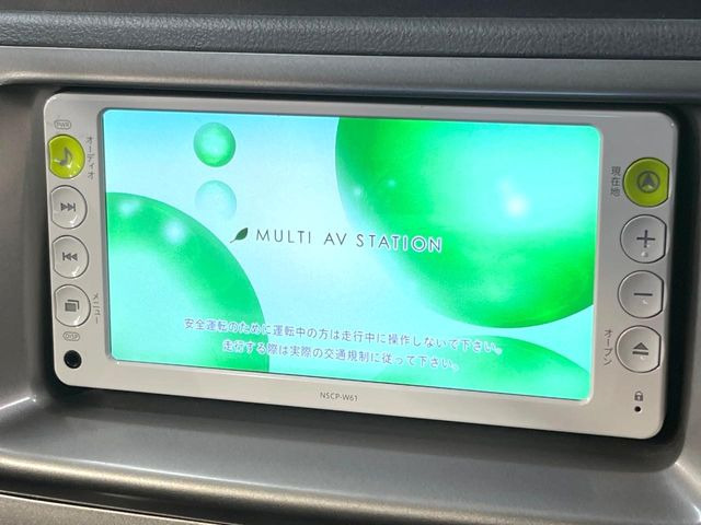 �y�����i�r�z�l�C�̏����i�r�𑕔����Ă���܂��B�i�r�̎g���₷���͂������A�I�[�f�B�I�@�\���[��!�L�����v�◷�s�͂������A�ʋ΂┃�����ȂǕ��i�̃h���C�u���y�����Ȃ�͂���