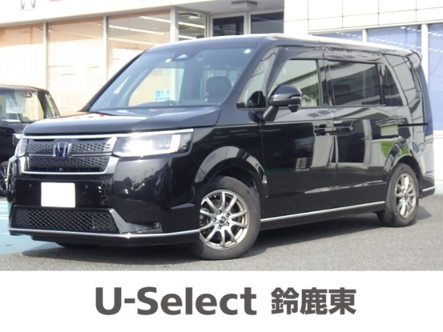 ステップワゴン