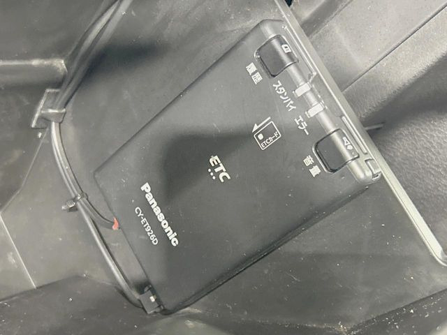 �yETC�z�������H�̗��������X�g���X�Ȃ��ʉ�!�b��̃X�|�b�g��T�[�r�X�G���A�ɑ����u�X�}�[�gIC�v���p���͕K�{�̃A�C�e���ł��B���X�ŃZ�b�g�A�b�v�����{�A���[�ԓ������炷���ɂ����p���������܂�!