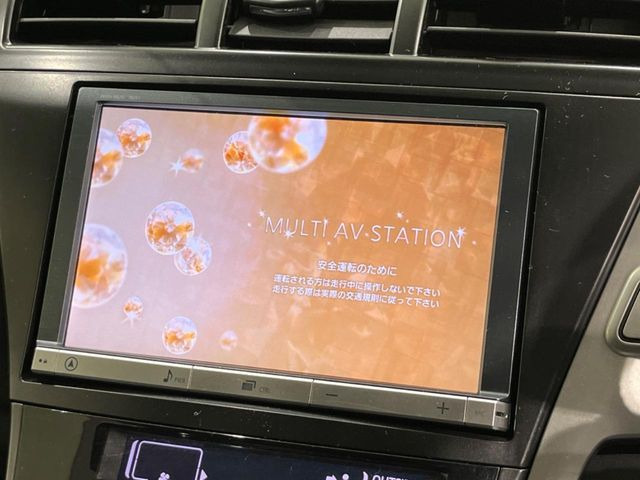 �y����8�^�i�r�z�l�C�̑�^8�C���`�i�r�𑕔��B���݊��̂�����ʂ̓C���p�N�g��!�i�r���p���̃}�b�v�\���͌��₷���A�e���r��DVD�͗Տꊴ���A�b�v!�����̃h���C�u���O�b�Ɗy�����Ȃ�܂���