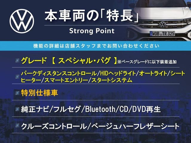 �{�ԗ��̎�ȓ������܂Ƃ߂܂����B��L�̑��ɂ����`��������Ȃ����͂��������܂��B���񂨋C�y�ɂ��₢���킹�������B