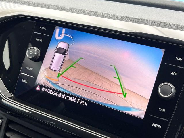 ���p�m���~�b�N�r���[���j�^�[:��p�̃J�����ɂ��A�ォ�猩���낵���悤�Ȏ��_��360�x�N���}�̎��͂��m�F���邱�Ƃ��ł��܂������p�������m�F���₷���A�����ꏊ�ł̐؂�Ԃ��⒓�Ԃ��X���[�Y�ɍs���܂��B