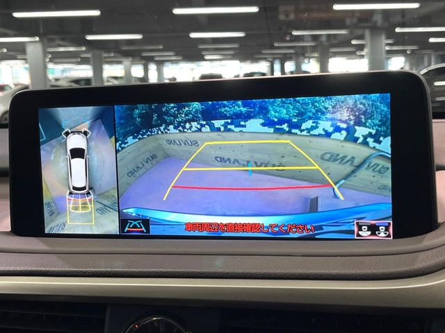 �y�p�m���~�b�N�r���[���j�^�[�z��p�̃J�����ɂ��A�ォ�猩���낵���悤�Ȏ��_��360�x�N���}�̎��͂��m�F���邱�Ƃ��ł��܂������p�������m�F���₷���A�����ꏊ�ł̐؂�Ԃ��⒓�Ԃ��X���[�Y�ɍs���܂��B