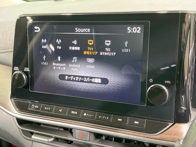 �y���[�J�[�����i�r�z�C���e���A�ɗn�����ރX�^�C���b�V���ȁu��p�݌v�v���[�J�[�i�r�𑕔��􎋔F���⑀�쐫�ȂǊ�{���\�ɂ��D��A���㎿�ȃJ�[���C�t�����y���݂��������܂��B