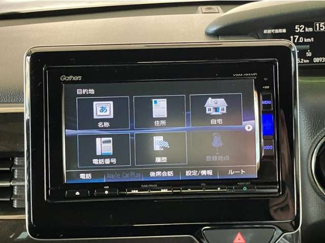 N-BOXカスタムG L ホンダセンシング