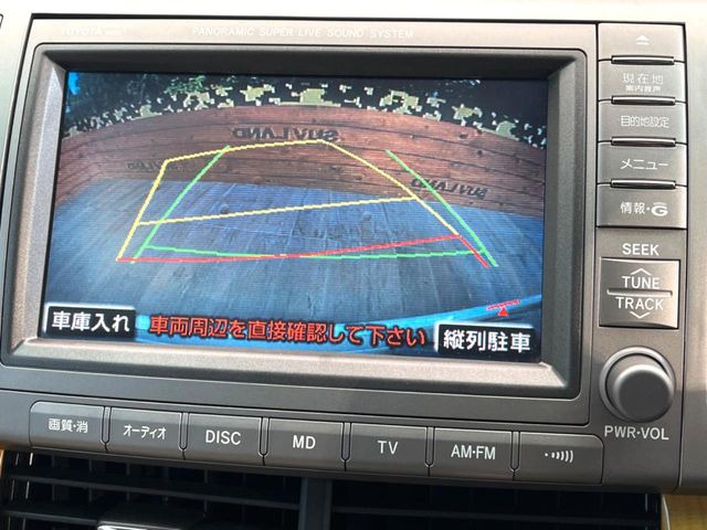 �y�o�b�N�J�����z���Ԏ��Ɍ�������A���^�C���f���Ŋm�F�ł��܂��B��^���Ǝ{�݂◧�̒��ԏ�ł̒��Ԏ���A��Ԃ̃o�b�N���ɑ劈��!�^�]�X�L���Ɋւ�炸�A����K�{�ƂȂ��������̂ЂƂł�!