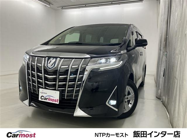 アルファードハイブリッド 2.5 X E-Four 4WD