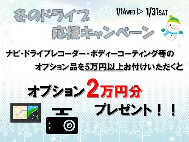 ジムニークロスアドベンチャー XC 4WD