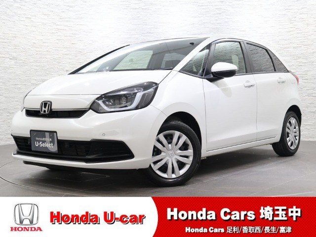 フィット1.5 ホーム