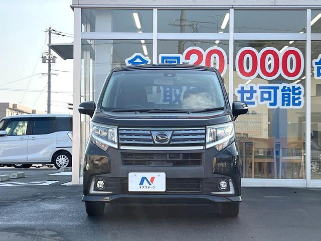 �O���[�v���݌ɑ䐔���ɖ�20,000��!�S���̓X�܂̍݌ɂ̃f���o���[���\!���̕i�����ƕi���ɋ������ƊԈႢ�Ȃ�!�y�l�N�X�e�[�W�X�g�A�z�ō�����������