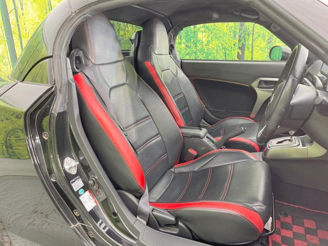 �^�]�ȃV�[�g���͎g�p�������Ȃ��A�ǍD�ȏ�ԂƂȂ��Ă��܂��B���J�Ɏg���Ă������Ƃ��悭�킩��܂��ˁB