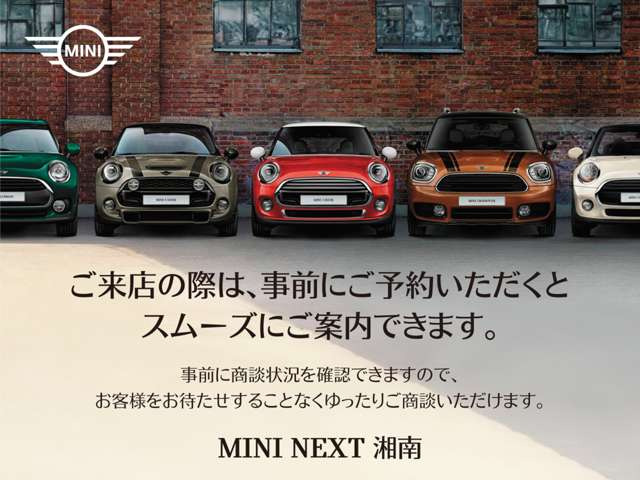 ミニジョン・クーパー・ワークス E