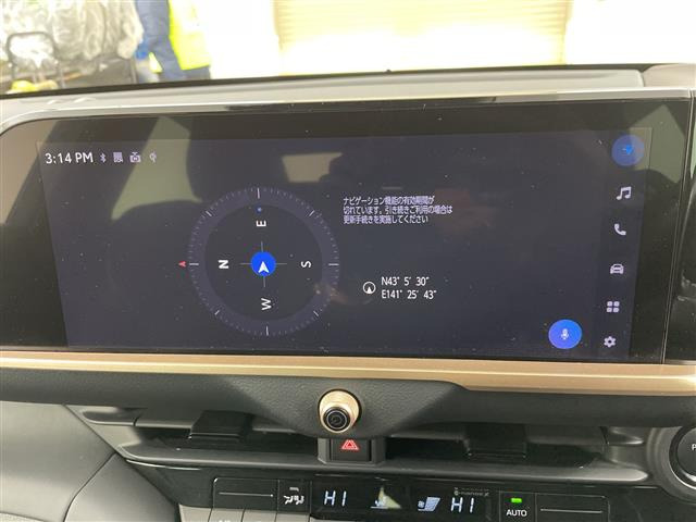 クラウンクロスオーバー2.5 G アドバンスト E-Four 4WD