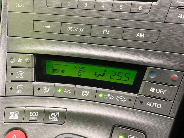 �y�I�[�g�G�A�R���z��x���D�݂̉��x�ɐݒ肷��΁A�ԓ��̉��x�����m�����ʂ≷�x�������Œ����B����&hellip;����&hellip;�Ɖ��x���X�C�b�`���������K�v�͂���܂���B���K�Ȏԓ���Ԃɂ͕K�{�̋@�\�ł��ˁ�