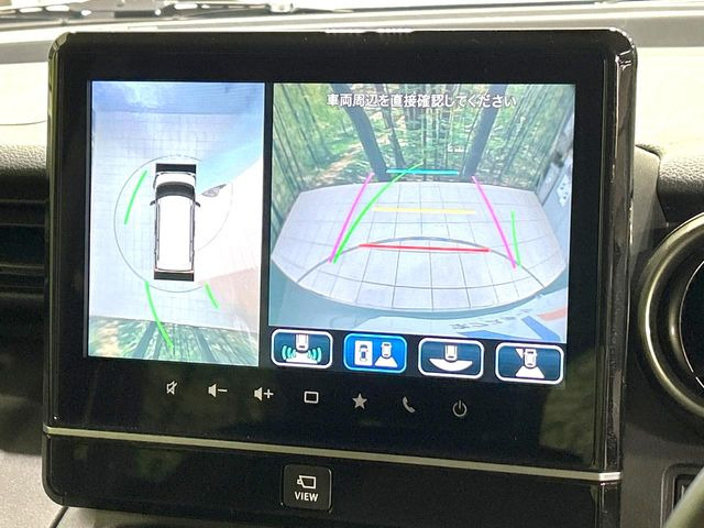 �y�S���ʃ��j�^�[�p�J�����z��p�̃J�����ɂ��A�ォ�猩���낵���悤�Ȏ��_��360�x�N���}�̎��͂��m�F���邱�Ƃ��ł��܂������p�������m�F���₷���A�����ꏊ�ł̐؂�Ԃ��⒓�Ԃ��X���[�Y�ɍs���܂��B