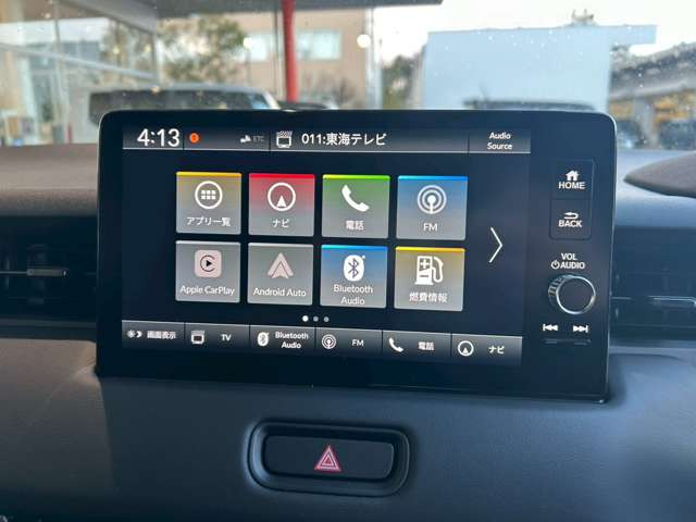 ヴェゼル1.5 ハイブリッド Z