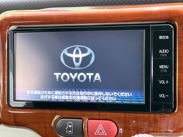 �y�����i�r�z�l�C�̏����i�r�𑕔��B�I�[�f�B�I�@�\���[�����Ă���ABluetooth�ڑ�����΂������̃X�}�z��MP3�v���C���[�̉��y���Đ��\!�����̉^�]������Ɋy�����Ȃ�܂�!!