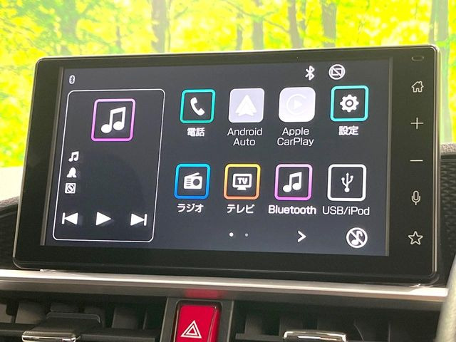 �y�f�B�X�v���C�I�[�f�B�I�z�������̃X�}�z��MP3�v���C���[�Ƃ̖����ڑ��ŉ��y�Đ����\!�R�[�h�Ōq���킸��킵���������A��y�ɂ��C�ɓ���̉��y���y���߂܂��B