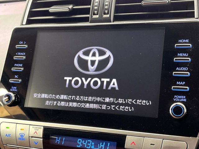 【9インチ ディスプレイオーディオ大画面ディスプレイへお持ちのスマートフォンと連携して、ナビやbluetoothでの音楽再生が可能です♪デザインはもちろん操作性も良好!別途ナビ機能の取付可能です♪