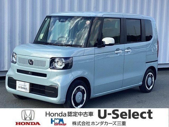 N-BOXファッションスタイル