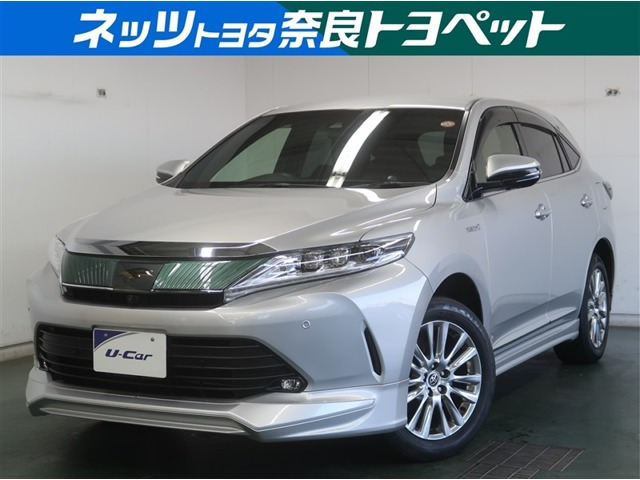 ハリアー2.5 ハイブリッド E-Four プログレス メタル アンド レザーパッケージ 4WD