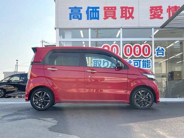 �����ւ̂��[�Ԃ������Ă���܂��B�ꕔ�n��������A�S�������[�ԉ\�ł��̂ł��C�y�ɂ����k����������