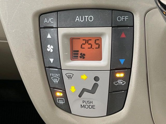 �y�I�[�g�G�A�R���z��x���D�݂̉��x�ɐݒ肷��΁A�ԓ��̉��x�����m�����ʂ≷�x�������Œ����B����&hellip;����&hellip;�Ɖ��x���X�C�b�`���������K�v�͂���܂���B���K�Ȏԓ���Ԃɂ͕K�{�̋@�\�ł��ˁ�