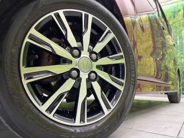 �y����14�C���`�A���~�z�C�[���z�O�ςɃ}�b�`���������A���~�z�C�[���𑕒����Ă���܂��B�e��ЊO�A���~�z�C�[����A�X�^�b�h���X�^�C�����戵�����Ă���܂��B���񂲑��k����������