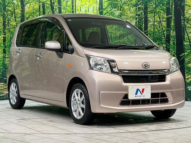 �������x�̃K���X�疌�ŝ����͂������A�㎿�ȃc���E����������B���O����_���J�����؂Ȉ��Ԃ�ی삵�A�F�����E�򉻂�h�~�B�u�e�X�v���b�V���R�[�g�v�A�u�e�v���~�b�T�R�[�g�v���炨�I�т��������܂��B