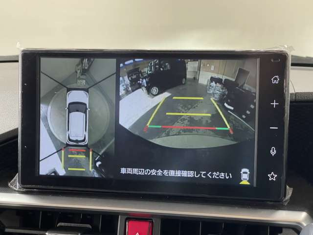 �����i�r�A�ЊO�i�r�Ȃǂ����t���\�ł�!�傫�ȃT�C�Y�̃i�r��t���������͂��C�y�ɂ��q�˂�������!!